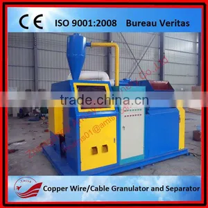 Wire Cable Granulator Machine Hotsale in Eu AMS-600 thumbnail-1