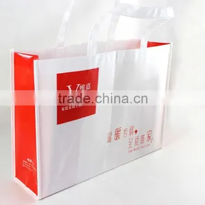 Custom Your Own Brand Printed Non Woven Bag in China thumbnail-1