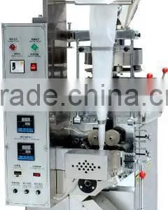 MIC-hot Milk Powder / Detergent Powder Vertical Filling Machine /pouch/sachet Packing Machine Most Popular thumbnail-3