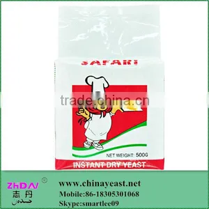 Hot Sale Bakery Bread Nutritional Instant Active Dry Yeast thumbnail-1