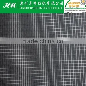 380t 0.25 Nylon Polyester Check Mixed Fabric thumbnail-1