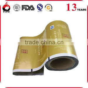 Hot-selling PVC Shrink Film for Decoration thumbnail-1
