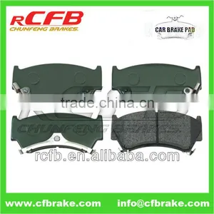 CAR PART BRAKE PART FOR NISSAN 200,SILVIA,ALMERA,PULSAR,SENTRA,SUNNY/AUTO PART thumbnail-1