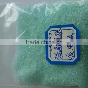 Industrial Grade Ferrous Sulfate With Monohydrate thumbnail-1