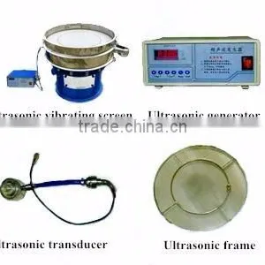 Electricity Control Vibrating Screen thumbnail-2