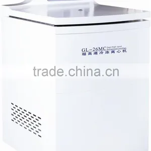 Super High-speed Refrigerated Centrifuge GL-26MC thumbnail-1