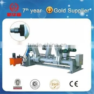 DongGuang XinHua Packing Machinery-Knight Whole Hydraulic Mill Roll Stand for Cardboard Making Line thumbnail-1