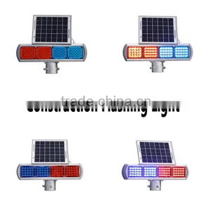 First Class Road Construction Safety Light thumbnail-1