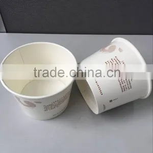 Ice Cream Paper Cup thumbnail-1