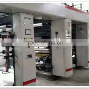 C Modle Rotogravure Printing Machine thumbnail-1