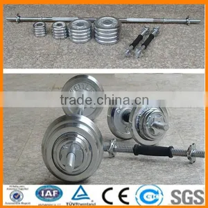 10lb 20lb 30 lb 50lb Chromed Dumbbell Plate Set thumbnail-1