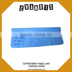 Thickness 0.2cm Super Smooth Pva Bath Towel Quality Choice thumbnail-1