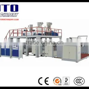 Bubble Film Making Machine thumbnail-1
