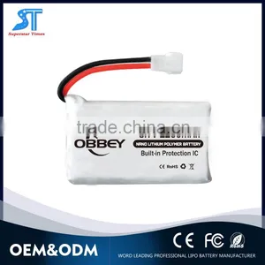 1S 3.7v 1200mAh Small rc Lithium Polymer Battery thumbnail-1