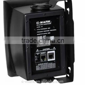 2015 C-MARK PRODUTCS EOE SYSTEM Conference Room Sound System thumbnail-2