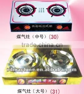 Color Printing Hades and Funeral Product (gas Cooker/cylinder) thumbnail-1