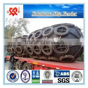 Marine Pneumatic Yokohama Ship Fender thumbnail-6