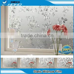 3ft*66/82ft Vision Removable Static Cling Glass Decorated Film thumbnail-1