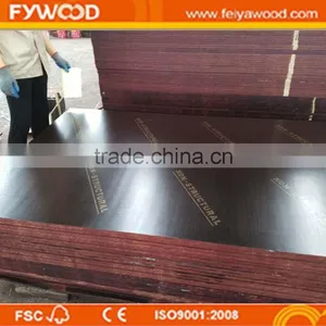 15mm Phenolic Glue Film Faced Plywood for Construction thumbnail-4