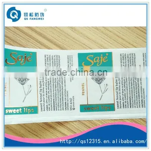 China Supplier Custom Made Clear Custom Labels Stickers Printing thumbnail-2