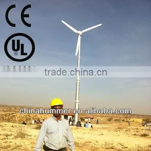 HAWT 20000W Pmg Wind Generator Supply System for Farm Use or Industry Purpose Grid Tied or off Grid thumbnail-1