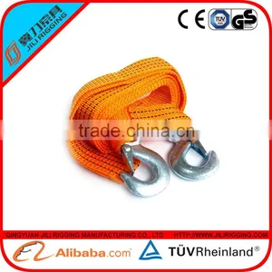 Car Towing Rope High Strength Belt Polyester Webbing Tow Straps thumbnail-1