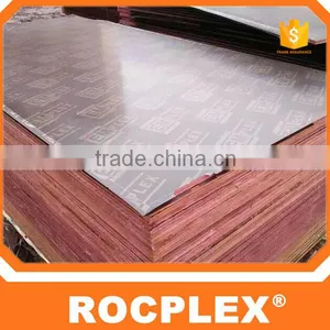 Linyi 18mm pp Film Ply Wood , Plastic Plywood Shuttering thumbnail-4