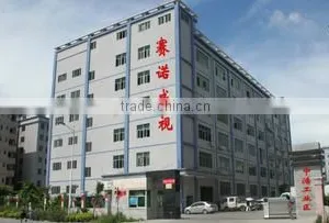 Sinovision Technology (Shenzhen) Co., Ltd. company overview - view 1 thumbnail