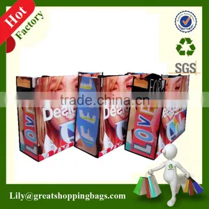 pp Woven Bag,plastic Woven Bag,used pp Woven Bag thumbnail-1