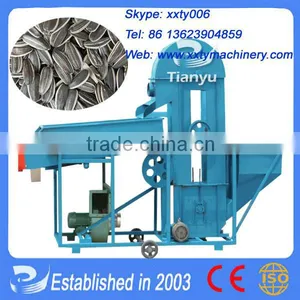 Tianyu HYL-15 Portable Dustless Sunflower Seeds Cleaner 15t/h Accept Paypal thumbnail-1