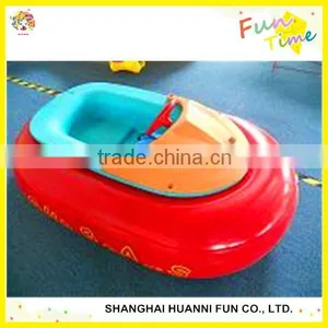 2015 Newly Design PVC Motorized Kids Electric Bumper Boat With Pool Price thumbnail-1
