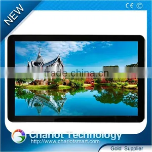 2016 Chariot Interactive Lcd Advertising Touch Screen Panel on Sale. thumbnail-1