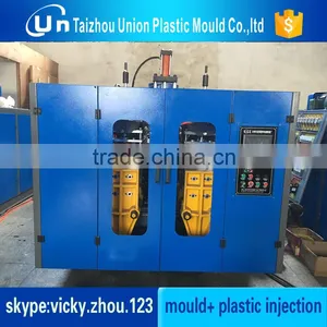 Shampoo Bottle Blowing Machine Factory thumbnail-1