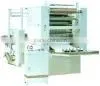 Modern Design and Automatic High Speed Fprinter Machine for Facial Tissue thumbnail-1