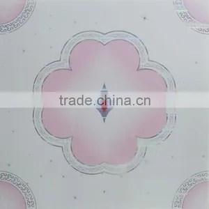 Suspended Ceiling PVC Panel (RPV301-4) thumbnail-1