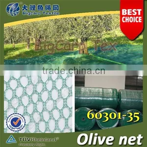 (factory)Olive Harvesting Nets for Agriculture 35GSM ( 60301-35) thumbnail-4