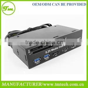 5.25 Media Dashboard Multi-Functional Panel for USB MMC SD SATA Card thumbnail-1