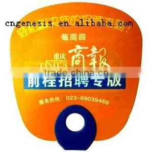 Printing pp Hand Fan Promotion Custom Cheap Advertising Fan Mini Plastic Hand Fan thumbnail-4