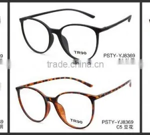 Wholesale Fashion TR 90 Soft Good Quality Paparazzi Optical Frame Made in China thumbnail-5