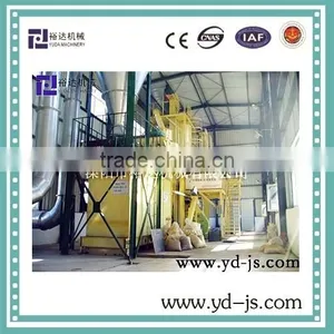 YUDA Series Chrysamthemums Pellet Production Line thumbnail-1
