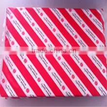 Weifang Yongxin Paper Industry Co., Ltd. company overview - view 1 thumbnail