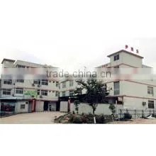 Guangzhou Yiqile Education & Recreation Equipment Co., Ltd. company overview - view 1 thumbnail