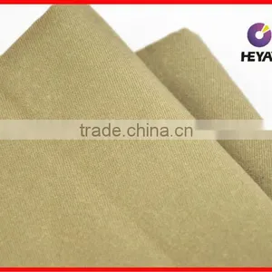 Brown tc Fabric for Uniform thumbnail-1