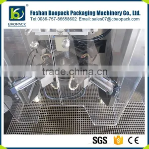 High Quality Automatic Liquid Water Pouch Packing Machine Price thumbnail-3