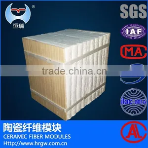Super Refractory Ceramic Fiber Module/1260 Fiber Folding Block thumbnail-1