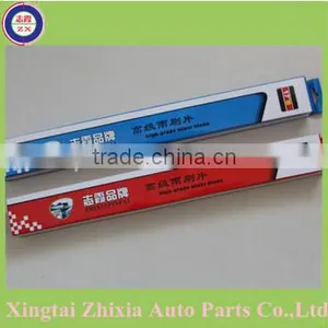 Wiper Blade Refill, Wiper Blade Cover, Wiper Blade Adaptors thumbnail-2