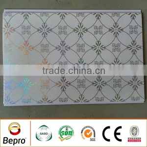 New Design PVC Wall Panel for Wall Decoration thumbnail-3
