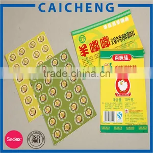 Sticker Label Printing thumbnail-1