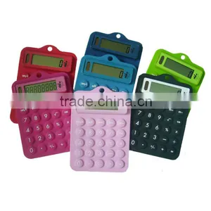 Promotional Gift Calculator thumbnail-1