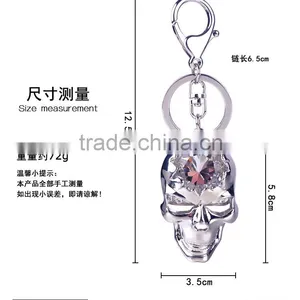 Wedding & Events Rhinestone Pirate Skull Key Chain Diamond Ring Keyring thumbnail-2